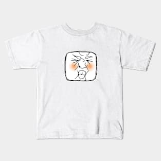 fun uncle Kids T-Shirt